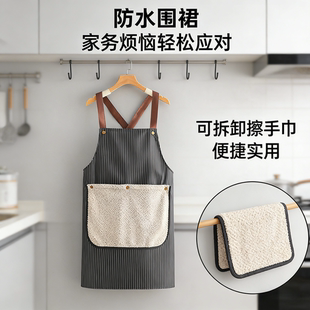 围裙成人可拆卸交叉肩带双层口袋厨房防污无袖围裙厨房围裙