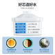 净水壶家用净水器大容量自来水过滤水壶去水垢过滤器一壶四芯 标