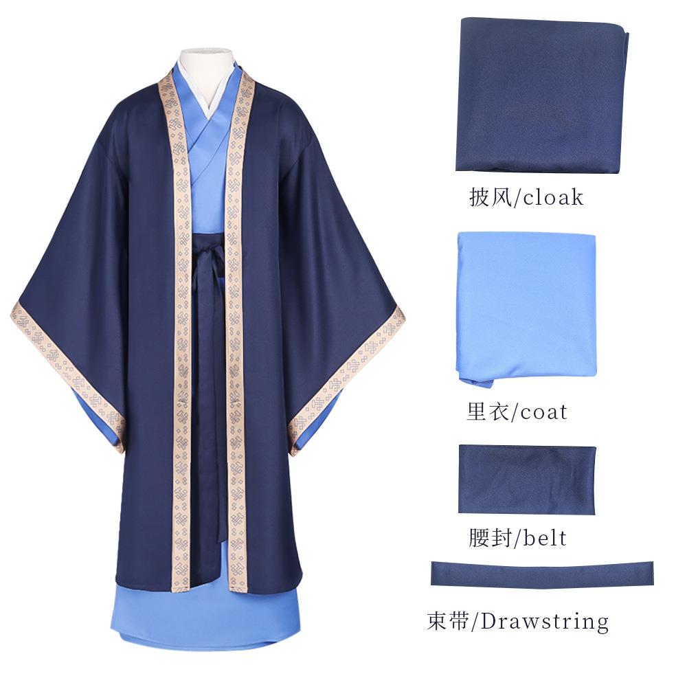 药屋少女的呢喃cos壬氏cos服药师少女的低语动漫服扮演cosplay服