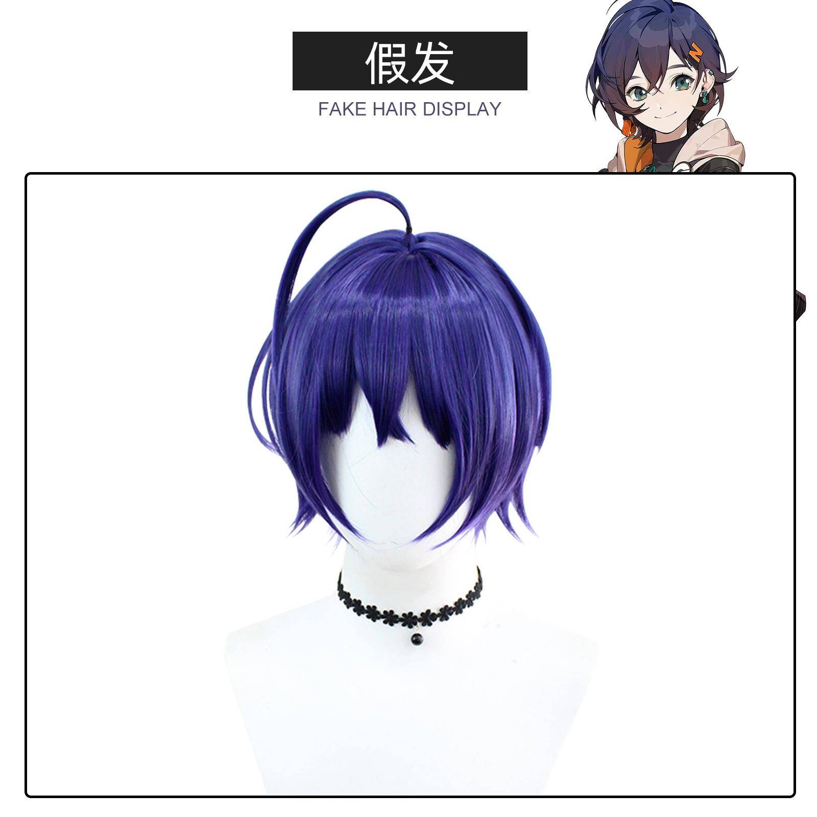 绝区零cos女主铃cos服 绳匠铃男主哲cosplay服游戏动漫角色扮演服