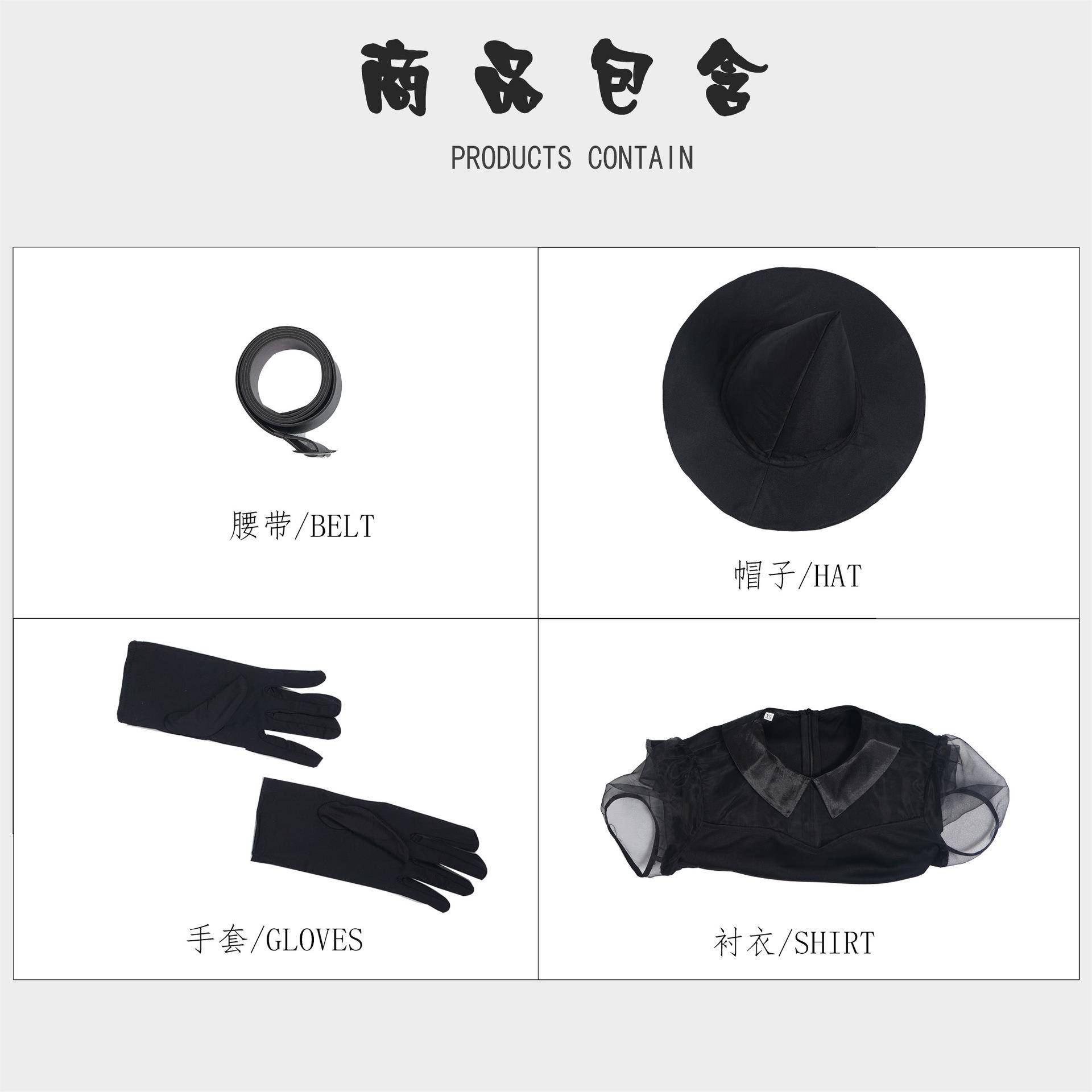 万圣节成人服装黑色魔法师女巫小恶魔巫婆装鬼新娘派对酒吧连衣裙