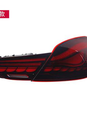 适用于宝马6系F06尾灯总成F12改装LED龙鳞行车灯流水转向灯F13