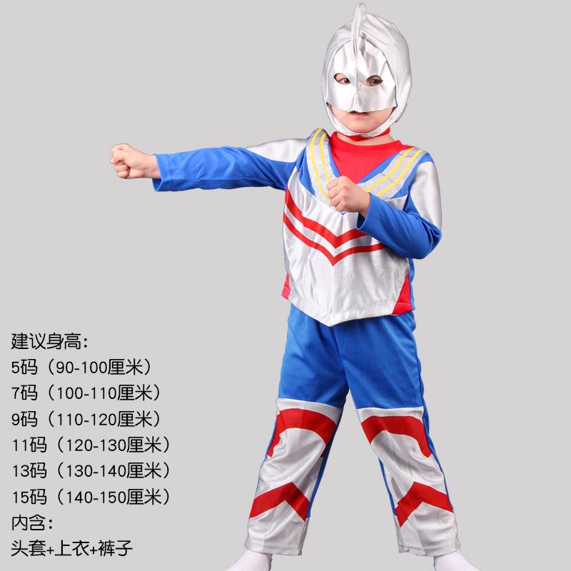 跨境万圣节男童cosplay漫威英雄长袖短袖美国队长蜘蛛侠衣服装扮