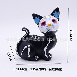 饰品可爱小花猫狗摆件死人节礼品 跨境直销万圣节树脂工艺品鬼节装