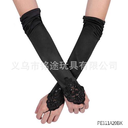 1920s Flapper girl dress万圣节服饰盖茨比套装烟杆项链头带毛条