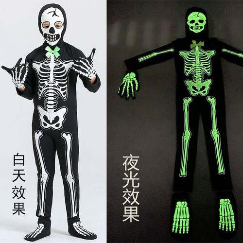 万圣节cos服装死神骷髅衣服儿童夜光骨架演出服派对聚会衣服装扮