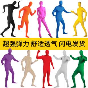 万圣节cosplay化妆舞会隐形服忍者隐身服黑色紧身衣黑衣人隐形衣
