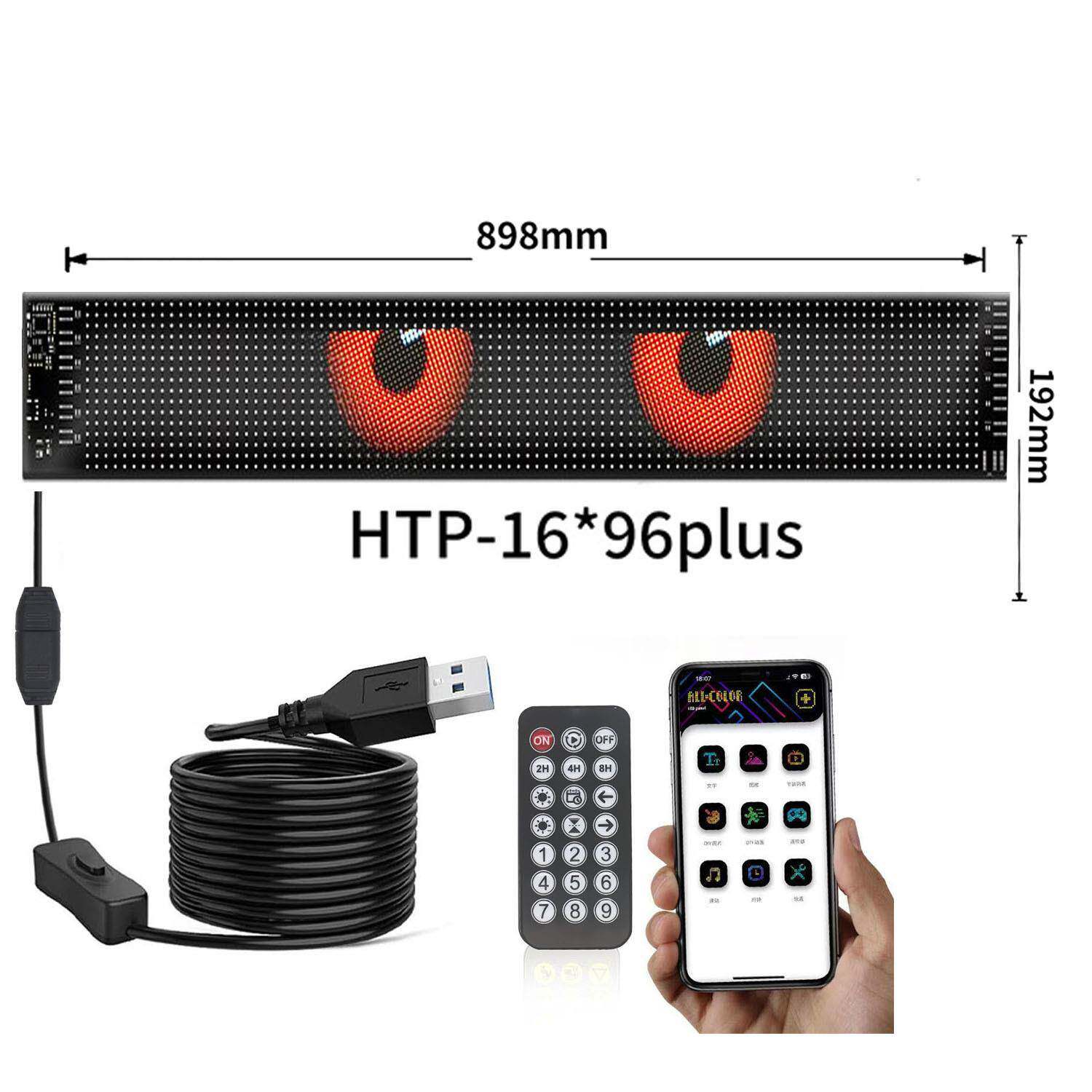 LED柔性显示屏APP蓝牙车载广告屏全彩智能车贴ip65防水软屏显示屏