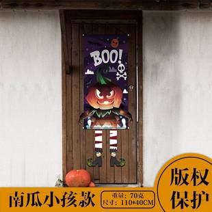 万圣节装 跨境新款 饰品侏儒南瓜挂饰派对用品万圣节门挂有脚挂布批