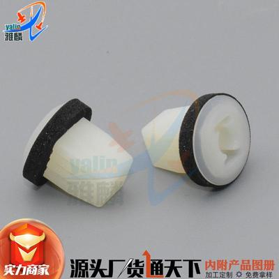 适用特斯拉ModelS扬声器A柱Model3ModelX尾门倒车三角螺母卡扣夹