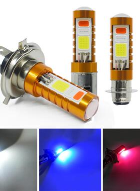 跨境 摩托车大灯COB三色摩托大灯前照灯H4 P15D BA20电动摩托车灯