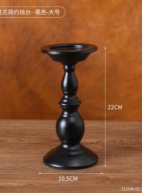 美式复古铁艺烛台轻奢家居客厅餐厅烛光晚餐婚庆布置蜡烛装饰摆件