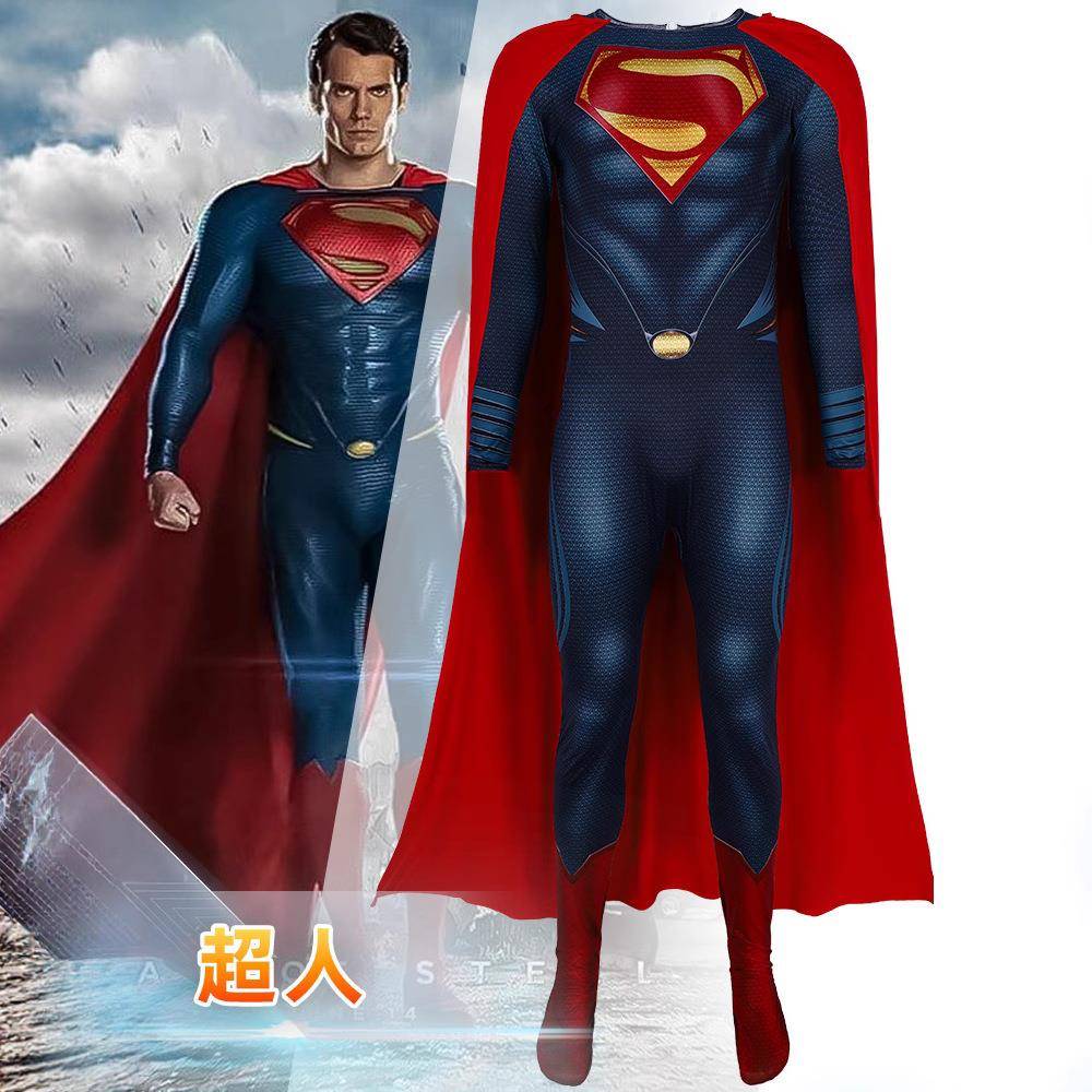 万圣节钢铁之躯cos超人英雄克拉克肯特连体衣演出服装紧身衣套装