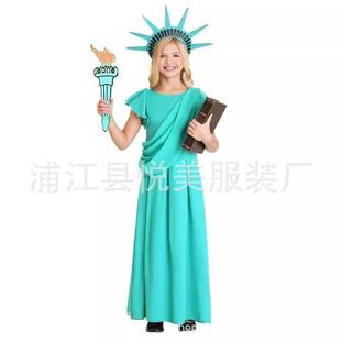现货万圣节儿童成人美国自由女神cos服古希腊女童礼服古罗马长袍