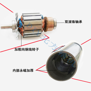 220v电机小型马达直流高速电机可调速正反转佛珠机台钻台锯砂带机