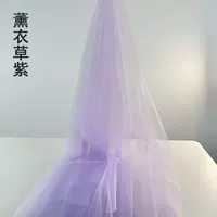 Purple gauze curtains are used to decorate the classroom partitions and corridors in the kindergarten's environmental creation DIY materials. Wooden frame hanging ornaments are also used for decoration thumbnail 7