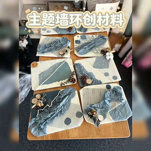 幼儿园家园联系栏环创材料