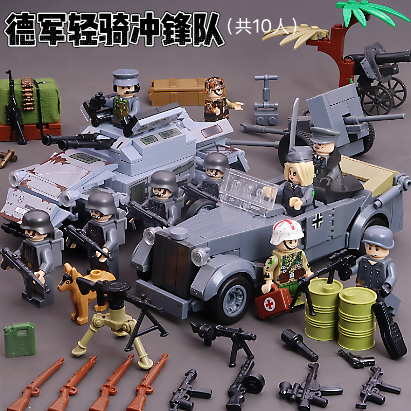 积木二战苏德重型虎式军团高射炮碉堡适用乐拼高儿童拼装益智玩具