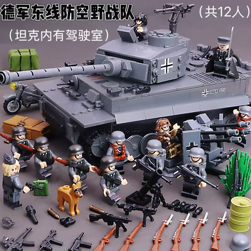 二战德国装甲车坦克卡车图片