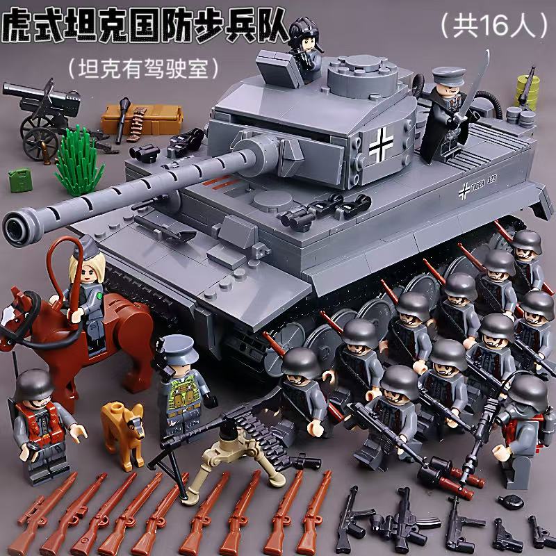 二战德军虎式坦克汽车苏联装甲图片