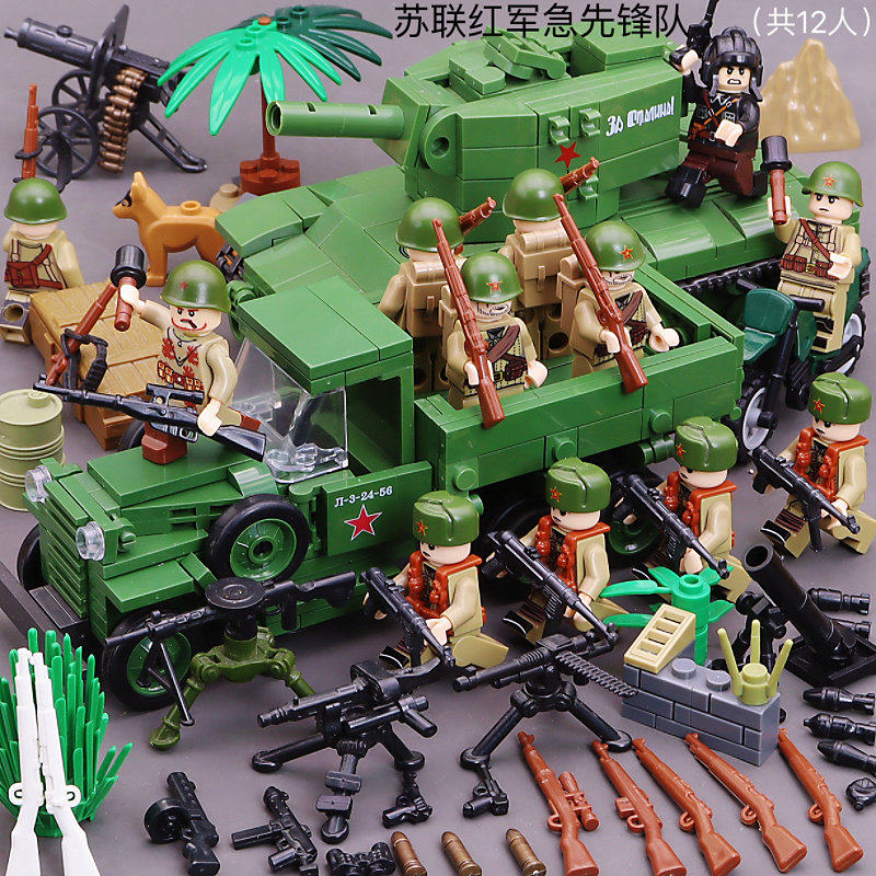 积木二战一战苏军坦克德军装甲运输车摩托车军团儿童拼装益智玩具,玩具/童车/益智/积木/模型,普通塑料积木,淘宝优惠券,粉丝福利购,淘宝优惠卷