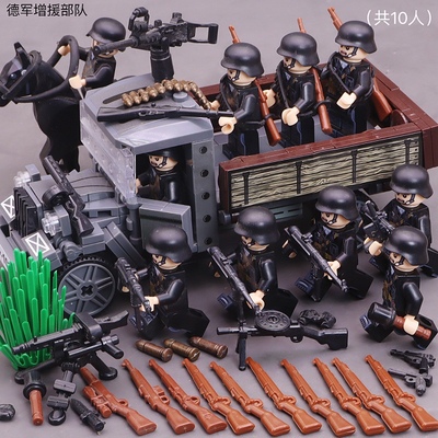 二战卡车大炮第三方积木益智积木