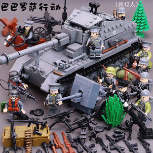 适乐于高积木军事第三方一战二战德国装甲车坦克卡车儿童益智玩具