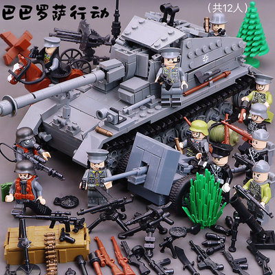 适乐于高积木军事第三方一战二战德国装甲车坦克卡车儿童益智玩具