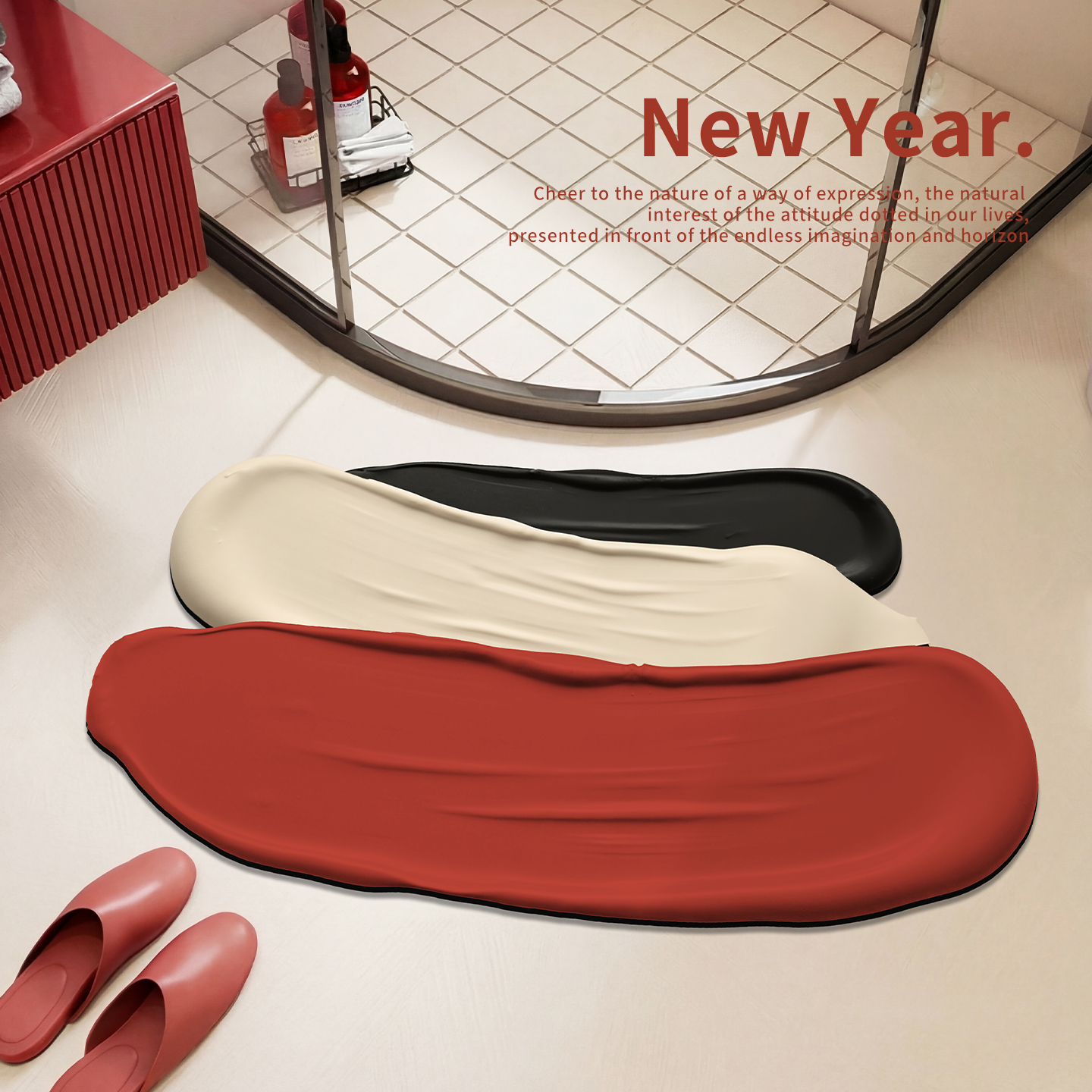 红色喜庆卫生间吸水防滑门垫