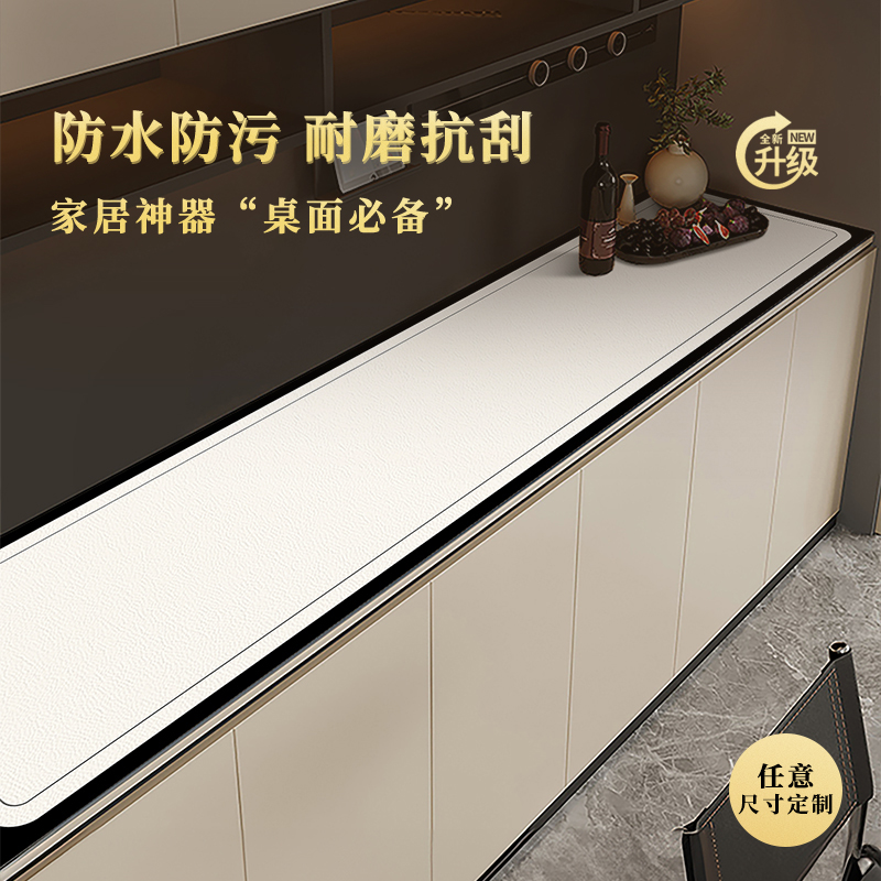 依棉寐高级轻奢长条桌布耐磨防水