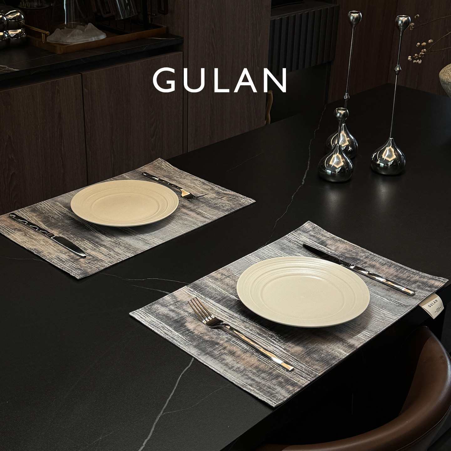 GULAN灰色餐垫高级感现代意式轻奢设计师样板间餐盘碗垫