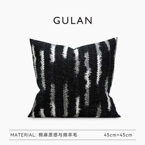 GULAN古兰抱枕高级感轻奢沙发客厅样板房腰枕靠枕套羽丝绒定制