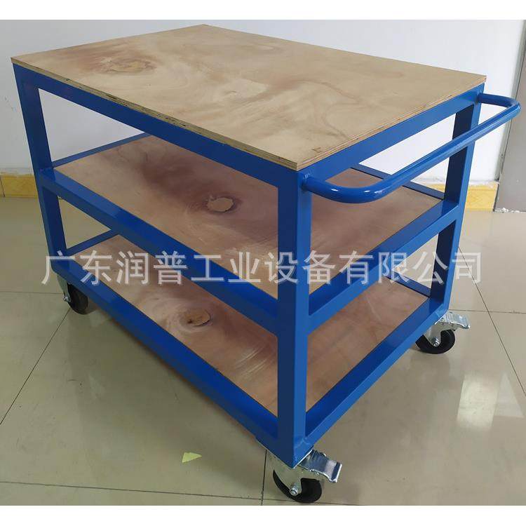 三层工具车三层移动物料周转车铺木板工具车物料车车间用,3C数码配件,其它配件,淘宝优惠券,粉丝福利购,淘宝优惠卷