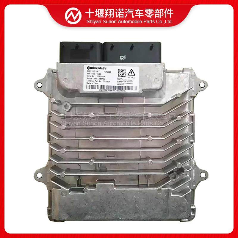 康明斯发动机电子控制模块ECU电脑板5293524 5293527 5293562,汽车零部件/养护/美容/维保,发动机总成及部件,淘宝优惠券,粉丝福利购,淘宝优惠卷