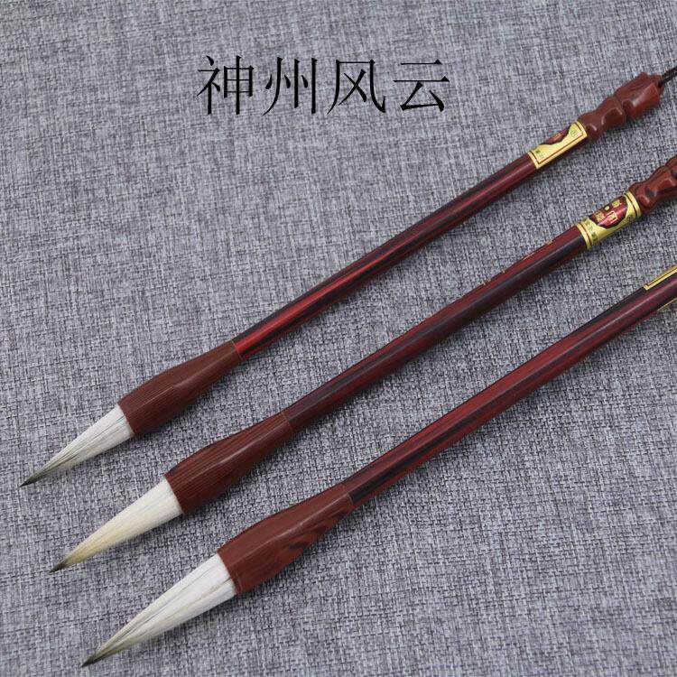 神州风云传统毛笔狼毫兼毫文港毛笔厂家文房艺江南书法