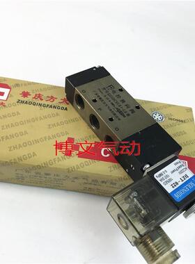 Q25DCV(II)-L10 推 DC24V-G AC220V 肇庆方大两位五通电磁阀Q25DC