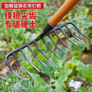 农用铁耙子九齿钉耙松土锰钢螺旋钉耙猪八戒加厚钉耙搂草园林翻土