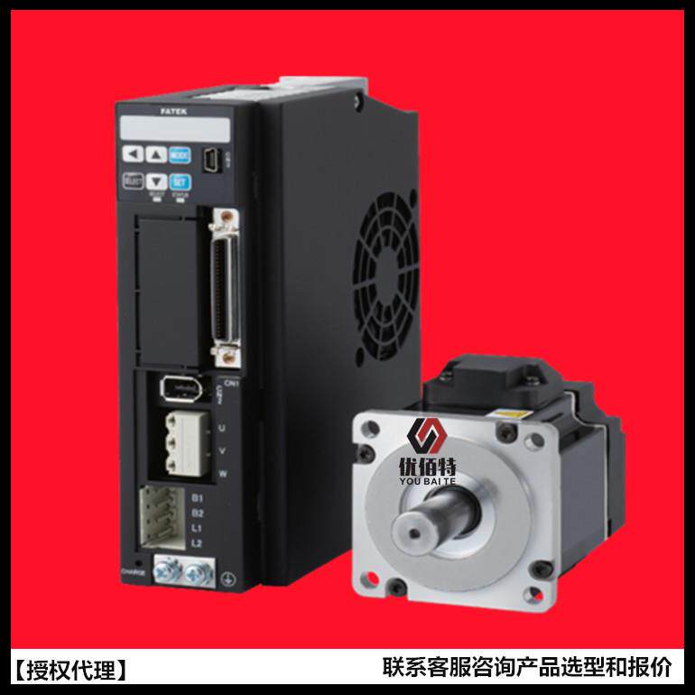 FATEK MA6-150R2030A13N2E/200R2030A13N2E永宏伺服电机