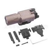 黑色和沙色手电筒 20mm导轨下挂 适用于 X300U下卦手电