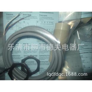 接近开关 KAS 德国 RECHNER电容式 A13 供应