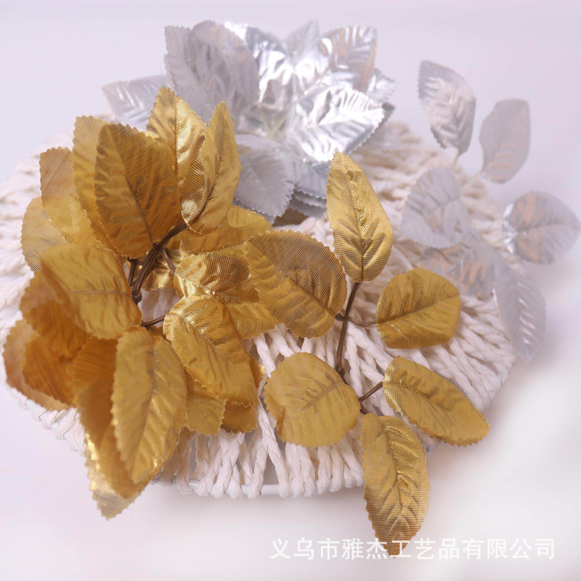 6片玫瑰花叶子 仿真玫瑰花叶子 制作仿真花丝网花的玫瑰花叶子