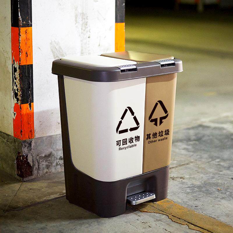 双盖垃圾桶室内家用塑料大号可回收垃圾箱户外商用双桶分类大容量
