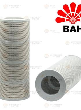 进口滤纸HF-2709液压回油滤芯4333469 07063-01383 14508017