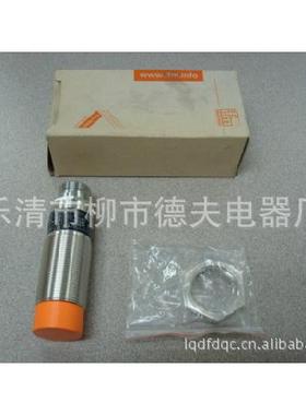 M30接近开关IIT001 IIT002 IIT200 IIT202 IIT204 IIT205 IIT218