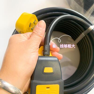 木鸡工程耐磨拖线地拖插座大功率5000W空调4平方纯铜线20米30米