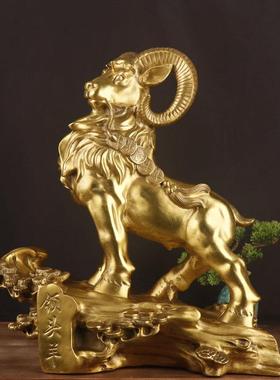 杨铜记 工艺品摆件 生肖羊 铜领头羊