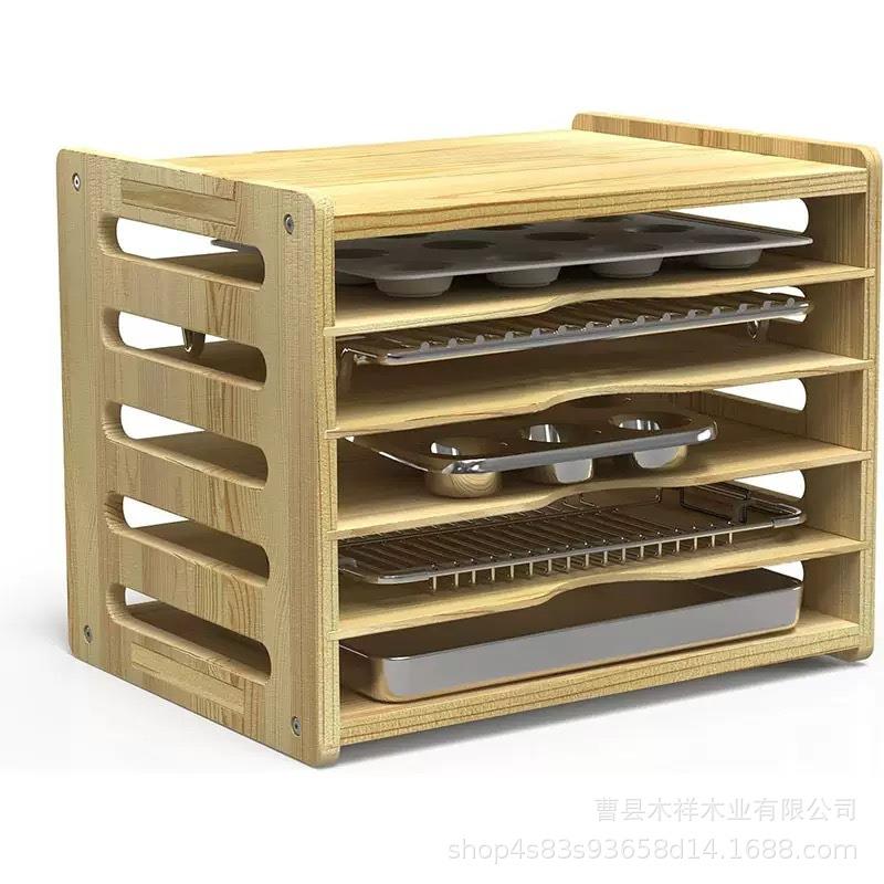 现货实木厨房收纳架橱柜多层餐具整理架托盘分隔器烤盘盖子置物架