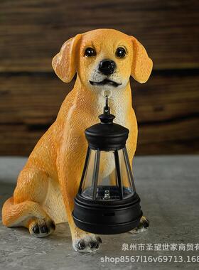 跨境热卖仿真狗提灯拉布拉多摆件树脂摆件户外庭院太阳能动物装饰