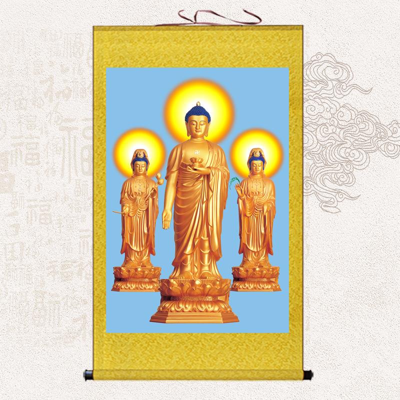 西方三圣接引佛图画像金身人物画阿弥陀佛佛观音大势至菩萨卷轴画