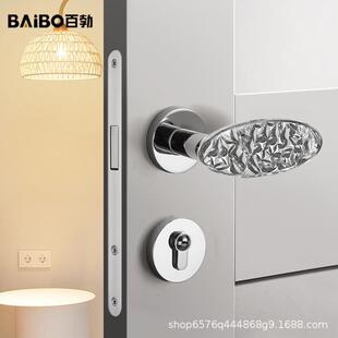 金色水晶卧室门锁家用通用型室内静音房门锁磁吸分体锁木门门把手